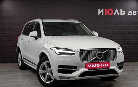 Volvo XC90 II рестайлинг, 2016 год, 3 650 000 рублей, 3 фотография