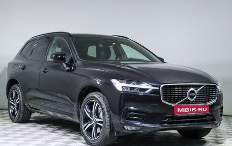 Volvo XC60 II, 2020 год, 4 500 000 рублей, 23 фотография