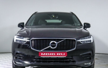 Volvo XC60 II, 2020 год, 4 500 000 рублей, 24 фотография