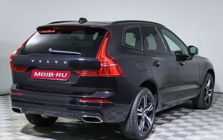 Volvo XC60 II, 2020 год, 4 500 000 рублей, 33 фотография