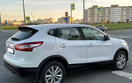 Nissan Qashqai, 2016 год, 1 680 000 рублей, 5 фотография