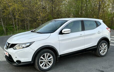 Nissan Qashqai, 2016 год, 1 680 000 рублей, 8 фотография