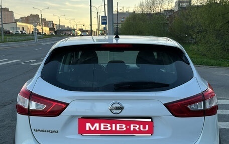 Nissan Qashqai, 2016 год, 1 680 000 рублей, 6 фотография