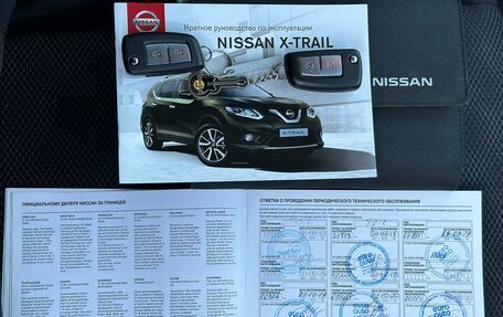 Nissan Qashqai, 2016 год, 1 680 000 рублей, 28 фотография