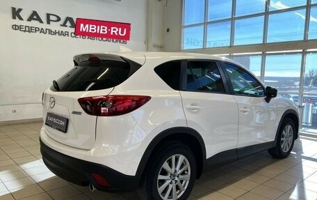 Mazda CX-5 II, 2016 год, 2 050 000 рублей, 2 фотография