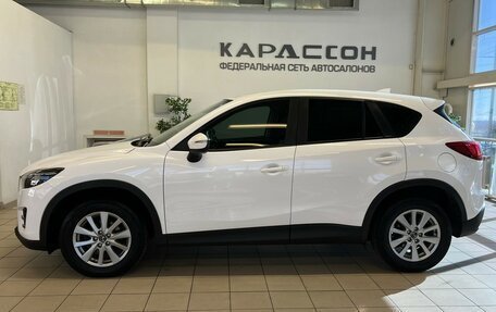 Mazda CX-5 II, 2016 год, 2 050 000 рублей, 5 фотография