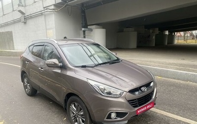 Hyundai ix35 I рестайлинг, 2013 год, 1 289 000 рублей, 1 фотография