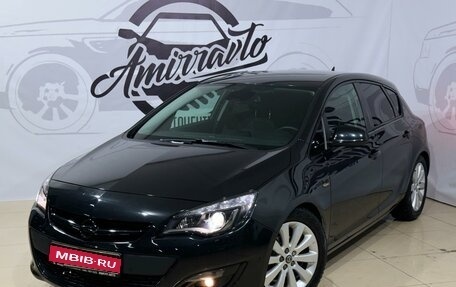 Opel Astra J, 2014 год, 1 249 000 рублей, 1 фотография