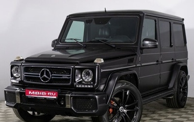 Mercedes-Benz G-Класс W463 рестайлинг _ii, 2017 год, 6 000 000 рублей, 1 фотография