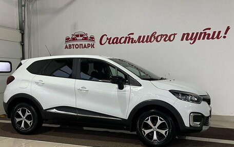 Renault Kaptur I рестайлинг, 2019 год, 1 699 000 рублей, 1 фотография