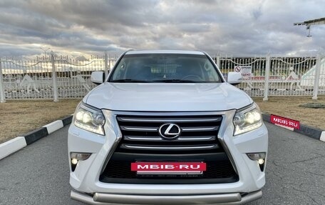 Lexus GX II, 2016 год, 4 400 000 рублей, 11 фотография