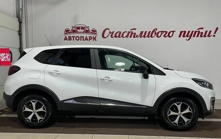 Renault Kaptur I рестайлинг, 2019 год, 1 699 000 рублей, 3 фотография