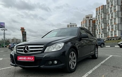 Mercedes-Benz C-Класс, 2012 год, 1 580 000 рублей, 1 фотография