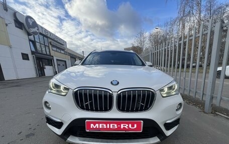 BMW X1, 2019 год, 1 970 000 рублей, 1 фотография