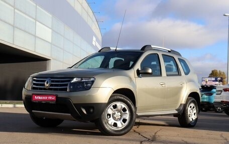 Renault Duster I рестайлинг, 2015 год, 1 200 000 рублей, 1 фотография