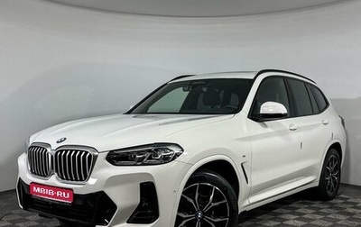 BMW X3, 2022 год, 8 300 000 рублей, 1 фотография