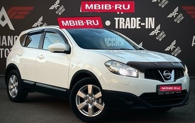 Nissan Qashqai, 2010 год, 1 290 000 рублей, 1 фотография