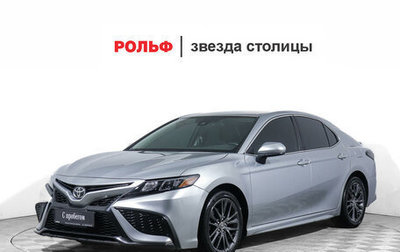 Toyota Camry, 2021 год, 2 500 000 рублей, 1 фотография