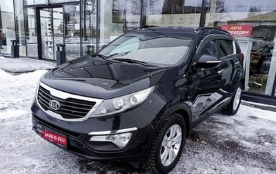 KIA Sportage III, 2012 год, 1 345 000 рублей, 1 фотография