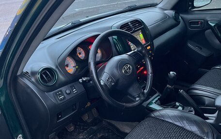 Toyota RAV4, 2004 год, 850 000 рублей, 6 фотография