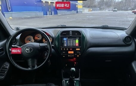 Toyota RAV4, 2004 год, 850 000 рублей, 7 фотография