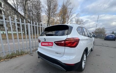 BMW X1, 2019 год, 1 970 000 рублей, 8 фотография