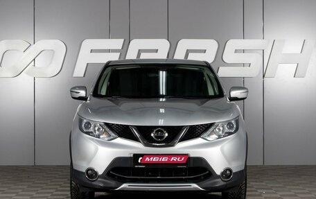 Nissan Qashqai, 2016 год, 1 779 000 рублей, 3 фотография