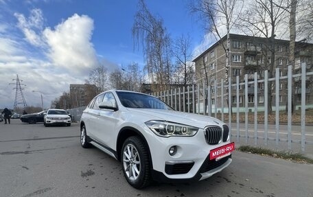 BMW X1, 2019 год, 1 970 000 рублей, 2 фотография