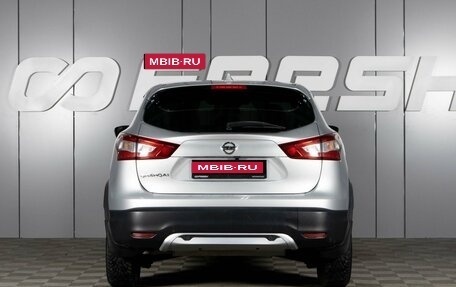 Nissan Qashqai, 2016 год, 1 779 000 рублей, 4 фотография