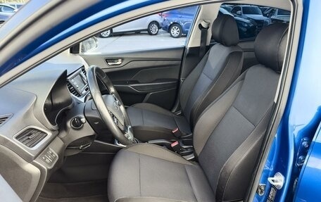 Hyundai Solaris II рестайлинг, 2018 год, 1 649 000 рублей, 17 фотография