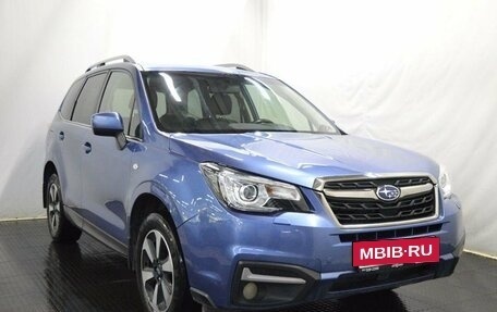 Subaru Forester, 2017 год, 1 849 000 рублей, 3 фотография