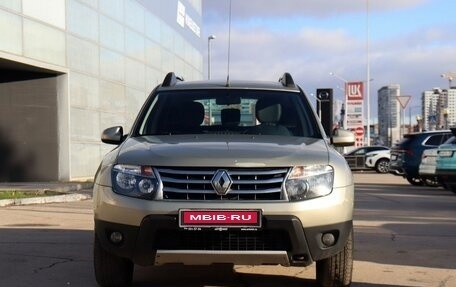 Renault Duster I рестайлинг, 2015 год, 1 200 000 рублей, 2 фотография