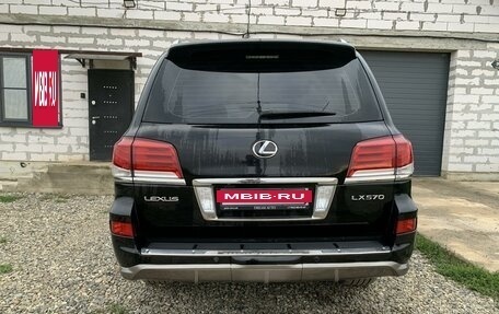 Lexus LX III, 2011 год, 3 950 000 рублей, 5 фотография