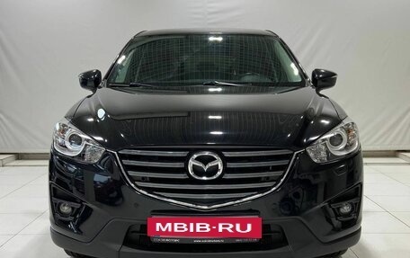 Mazda CX-5 II, 2015 год, 1 799 900 рублей, 2 фотография