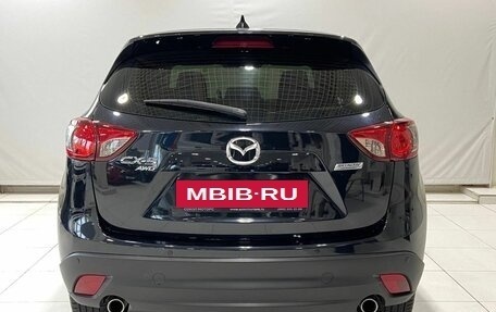 Mazda CX-5 II, 2015 год, 1 799 900 рублей, 4 фотография