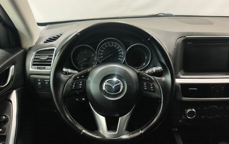 Mazda CX-5 II, 2015 год, 1 799 900 рублей, 11 фотография