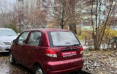 Daewoo Matiz I, 2012 год, 200 000 рублей, 1 фотография