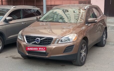 Volvo XC60 II, 2010 год, 1 500 000 рублей, 5 фотография