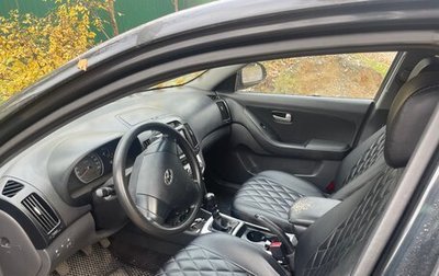 Hyundai Elantra IV, 2008 год, 560 000 рублей, 1 фотография