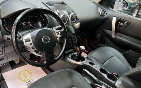 Nissan Qashqai, 2011 год, 1 295 000 рублей, 9 фотография