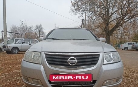 Nissan Almera Classic, 2011 год, 445 000 рублей, 5 фотография