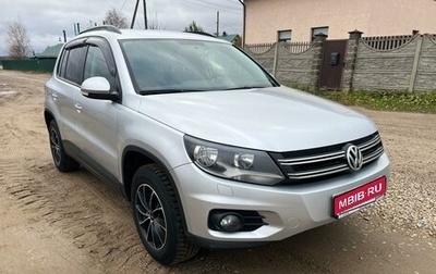 Volkswagen Tiguan I, 2012 год, 1 573 000 рублей, 1 фотография