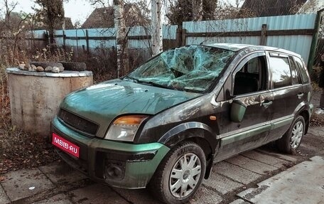 Ford Fusion I, 2006 год, 247 000 рублей, 1 фотография