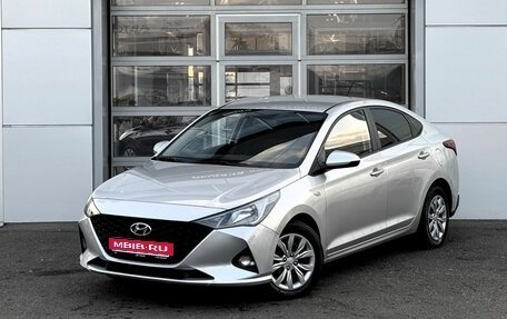 Hyundai Solaris II рестайлинг, 2021 год, 1 780 000 рублей, 1 фотография