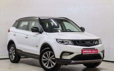 Geely Atlas I, 2019 год, 1 575 000 рублей, 1 фотография