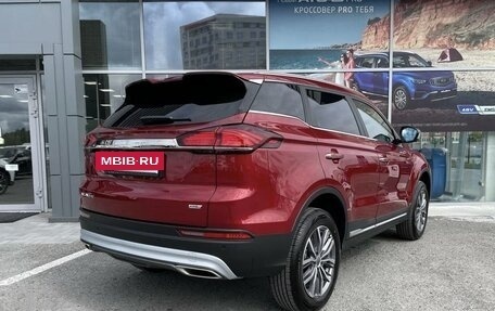 Geely Atlas, 2024 год, 3 659 848 рублей, 4 фотография