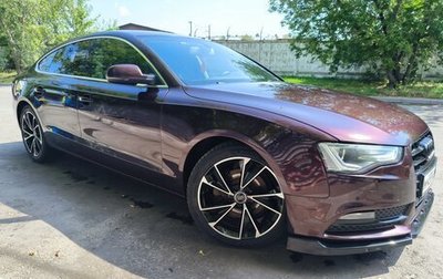 Audi A5, 2014 год, 2 050 000 рублей, 1 фотография