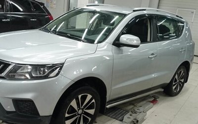 Geely Emgrand X7 I, 2019 год, 1 570 000 рублей, 1 фотография