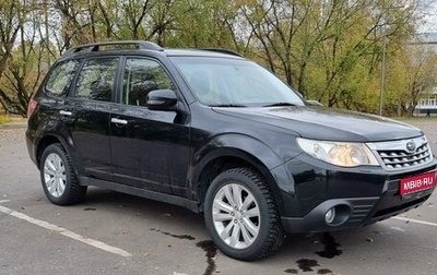 Subaru Forester, 2012 год, 1 500 000 рублей, 1 фотография