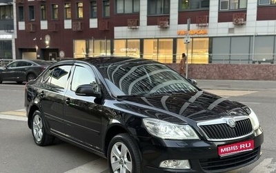 Skoda Octavia, 2012 год, 1 050 000 рублей, 1 фотография